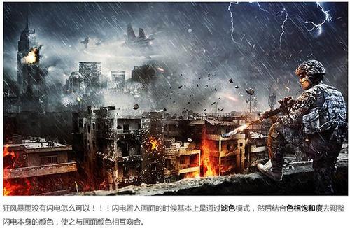 计算机信息系统企业资质证书作假